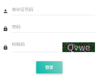 2024ˮпɼѯhttps://www-line2.tssjyy.cn:444/