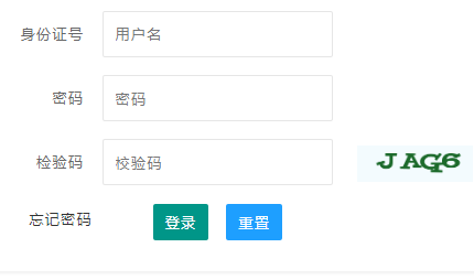 www.zsjy.gov.cnɽпɼѯϵͳ