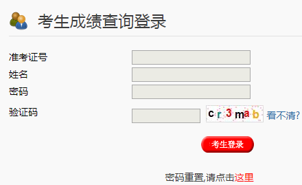 пɼѯϵͳ http://www.yzzk.org:8080/