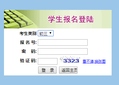 пϱϵͳhttp://www.hasjyksy.com/