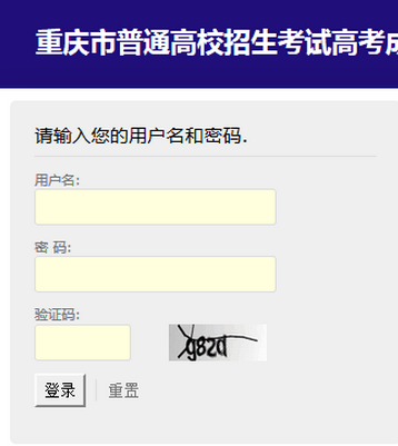 ߿ɼѯϵͳhttp;//www.cqksy.cn