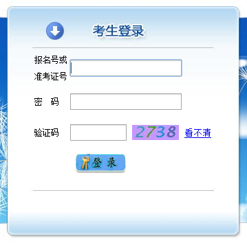 пɼѯϵͳhttp://www.zk678.com/