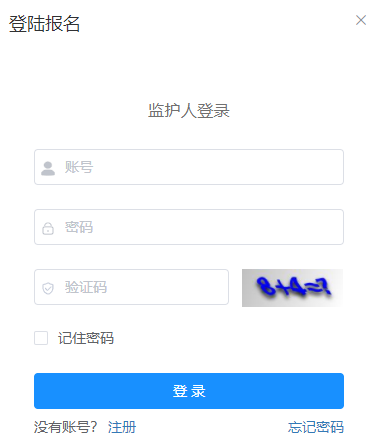 ϵͳwww.tqzkzx.com