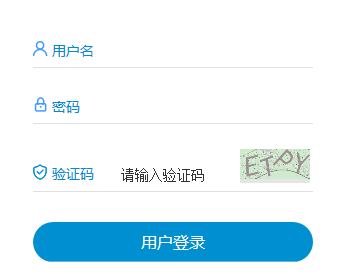 株洲中考志愿填报系统网址http;//0733.gotedu.com/wish2024/