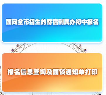ѧƽ̨yjrx.tj.edu.cn