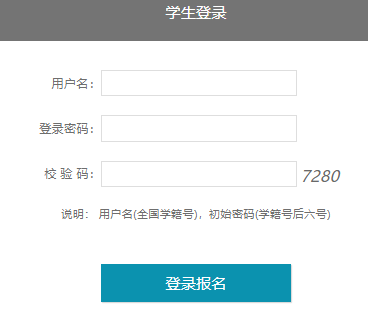 http://zy.hyzsks.comСѧ뿼Ϣ