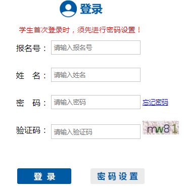 https://xsc.hhkszx.cnͺСƽ̨
