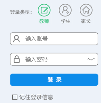 ȫͨѧƽ̨http://60.21.145.122/ameqp/index.aspx