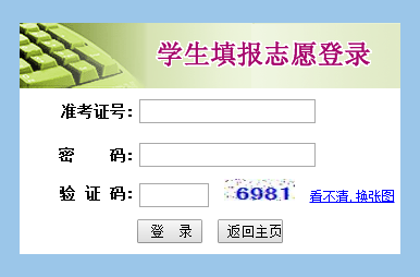 п־Ըϵͳhttp://www.hasjyksy.com/ks/index_k