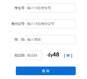 ӱʡϢhttp://www.hebeeb.com/