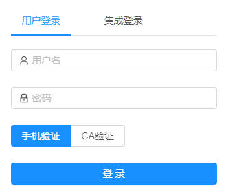 https://218.12.94.182:81/index.jspӱʡﶯ̬Ϣƽ̨