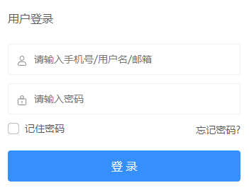 㽭ʡְθѡμϵͳhttps://zzxx.zjedu.gov.cn/