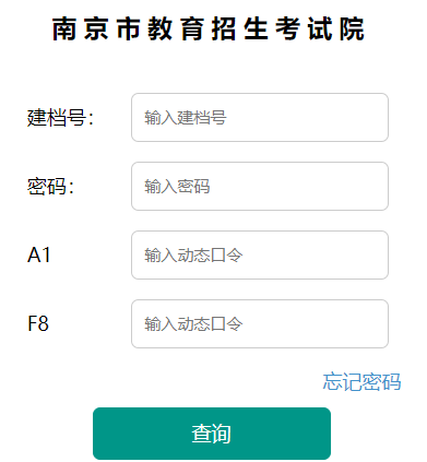 Ͼпƽ̨www.njzky.cn