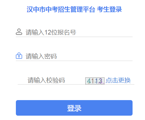 пƽ̨¼https://61.150.92.142;9000/