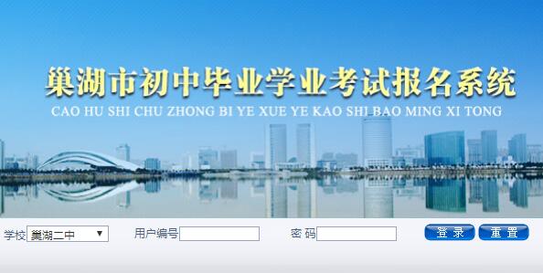2024곲пϵͳhttps://ch.hfzsks.org/