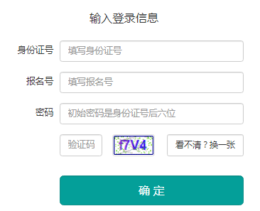 Թлῼϵͳhttp://zgce.zk789.cn/