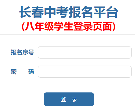 2024пƽ̨()https://zkbm.cczsb.com/c2.aspx