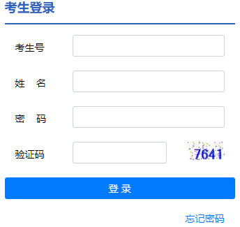 ̶пɼѯhttp://xtjyzs.xiangtan.gov.cn:10082/