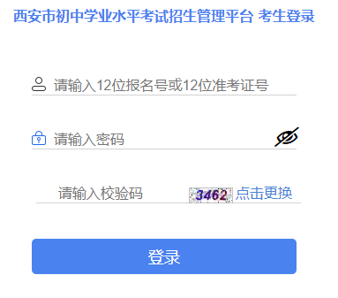 http;//222.91.162.190:9925/пϵͳп־Ը