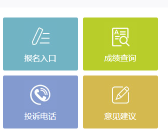 пԺпɼѯwww.sysksy.cn