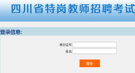 ĴʡƸظڽʦԱϵͳhttps://tgwb.zk789.cn/