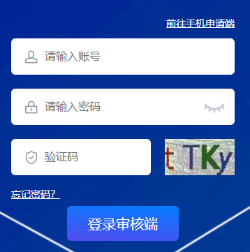 ľɼѯhttp://www.bhyjtb.com/