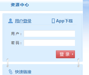 ʡСѧʦhttps://www.jljsyx.cn/