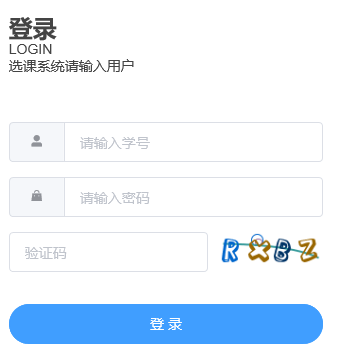 http://jwxk.niit.edu.cnѧѡ