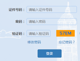 https://www.shmeea.edu.cn/ϺнԺ