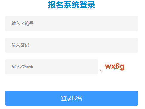 пwww.xzszb.net;8001/