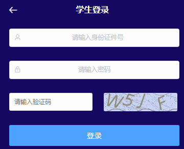 еְҵѧУѧۺhttp://zz.cqjypg.com/