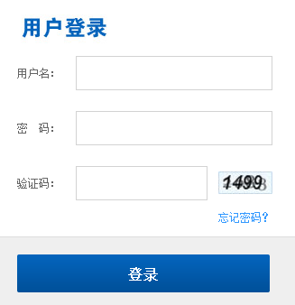 Сѧʦƽ̨ https://jstsgc.gdedu.gov.cn/