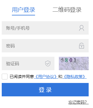 ĴȫӦָϵͳhttp://yjzh.scedu.net:88/