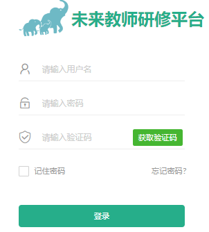 δʦƽ̨http://peixun.zhihuiteacher.com/