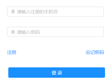ѧۺƽ̨http://222.179.84.69:81/