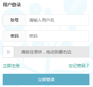ʡʦпƽ̨https://mskzkt.jse.edu.cn/