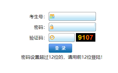 http://www.syzsks.net/п¼ȡѯϵͳ