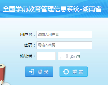 xq.hnedu.cnȫѧǰϢϵͳʡ