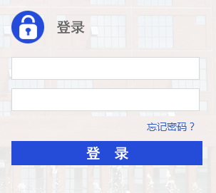 ຣʦѧϢŻhttp://one.qhnu.edu.cn/
