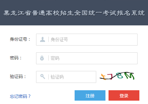 ʡϢwww.lzk.hl.cn/wbzx/