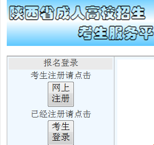˸߿ɼѯhttps://www.sneac.edu.cn/czweb/