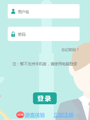ȫշ¼https://www.qspfw.edu.cn/