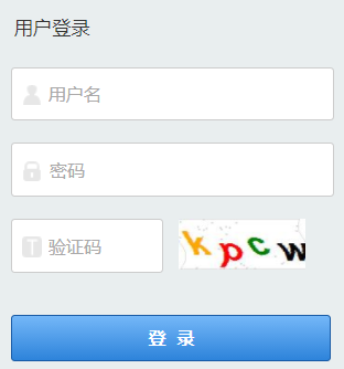 ����ʡ����������ѧ����Ϣ����ϵͳhttp://220.160.52.23/login.h