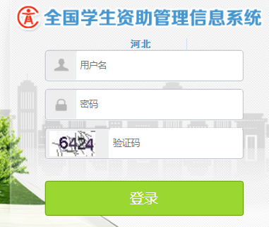 ȫѧϢϵͳhttp://zizhu.hee.gov.cn/