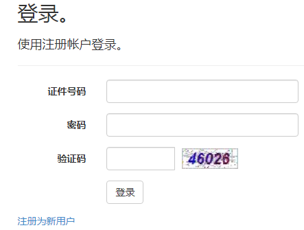 ʡרϱϵͳhttp://www.jilinjobs.cn:9000/