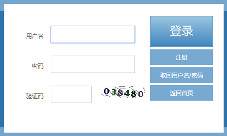2024ʡ˸߿ϱhttps://ckcz.eeafj.cn/