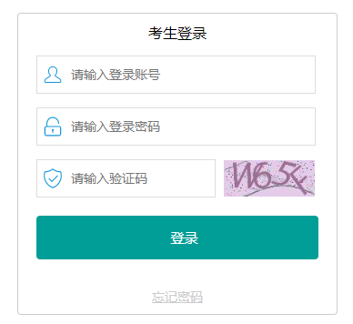 ÷пɼѯhttp://218.15.147.12:81/mzzk2024/