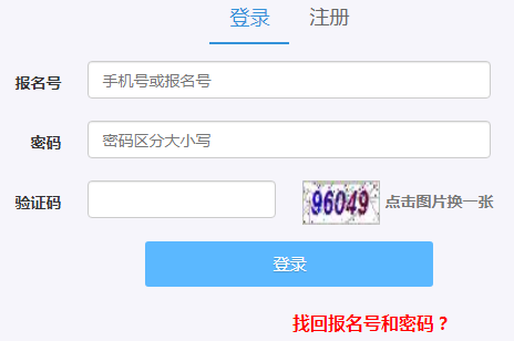 https://rx.ksedu.cn/ɽ׶԰Сѧѧϵͳ