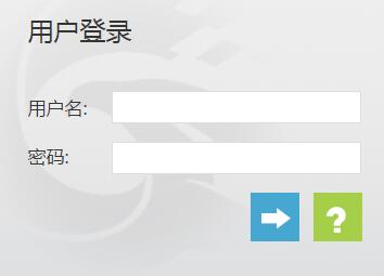 㶫ƾѧϵͳhttp://jwxt.gdufe.edu.cn/jsxsd/