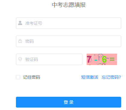 2024³ľп־Ըhttp://zkcx.wlmqwe.cn/